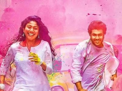 Padi Padi Leche Manasu by Hanu&nbsp;Raghavapudi